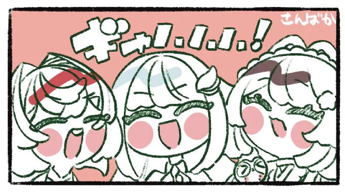 ---------------------------------------

シールになる予定✒️

さんばか|飯屋|くれしぇ

--------------------------------------- 