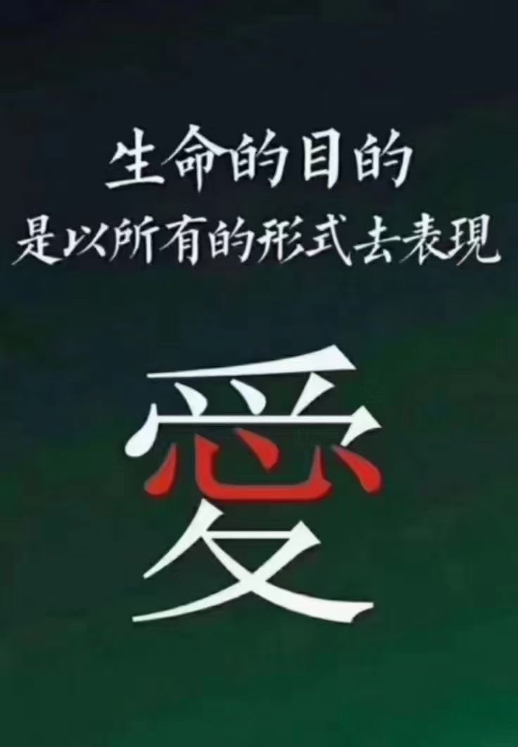 湘女 on Twitter: 