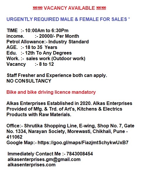 In Technologies tweet media