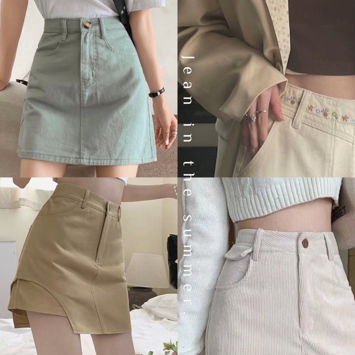 💐〻เธรดรวมพิกัด กางเกง - กระโปรง เน้นยีนส์ ผ้าลูกฟูกแบบซัมเมอร์ซัมใจ ทรงสวย นุ้บนิ้บน่ารัก. 🥨🌼