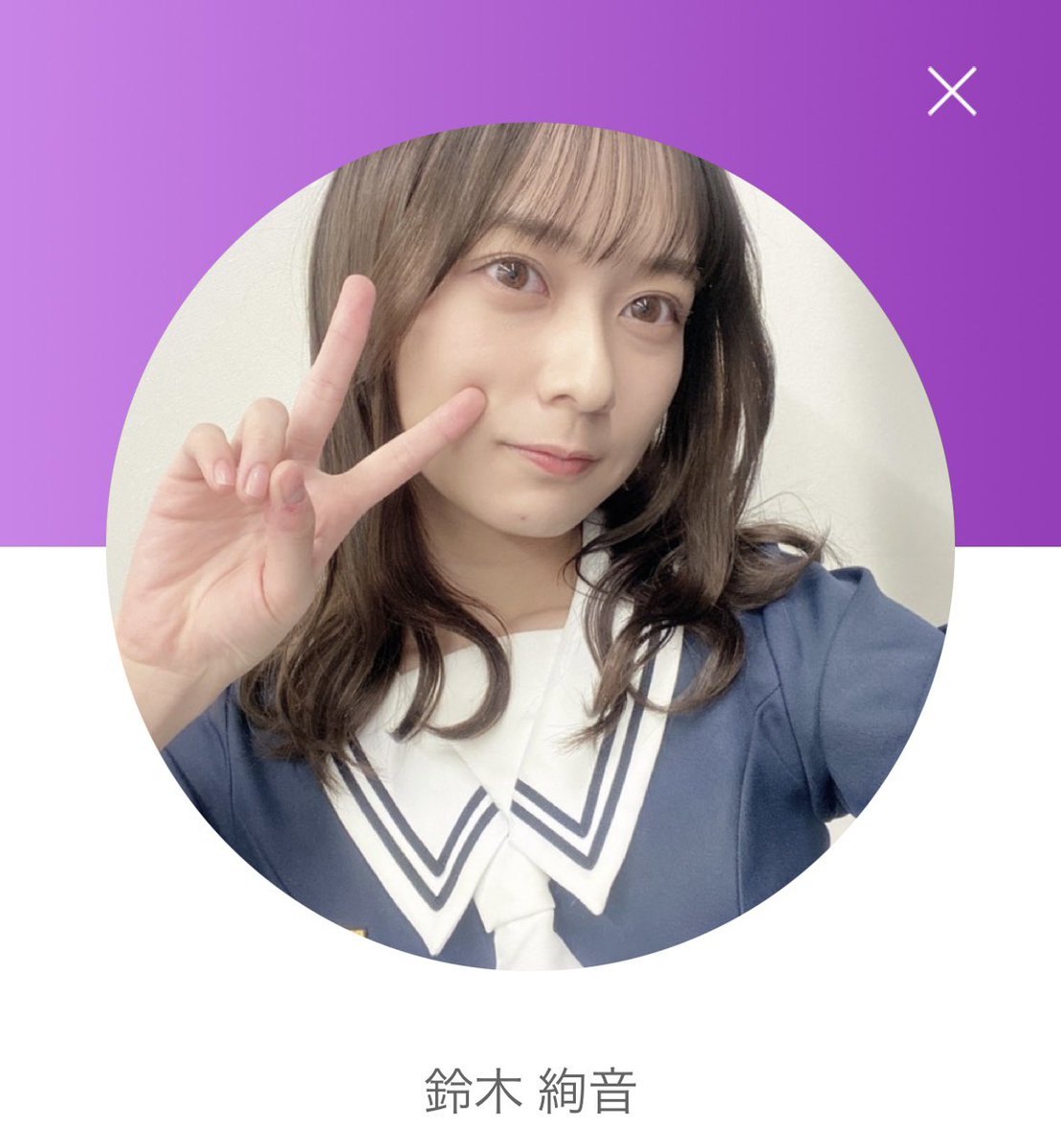 keito28095180's tweet photo. 絢音ちゃんありがとうございました。
2019年から取ってたメールは2500通を超えていました。
絢音ちゃんめ楽しかったな。
#絢音ちゃんめ
#ayanemail https://t.co/qKVQdlFblV