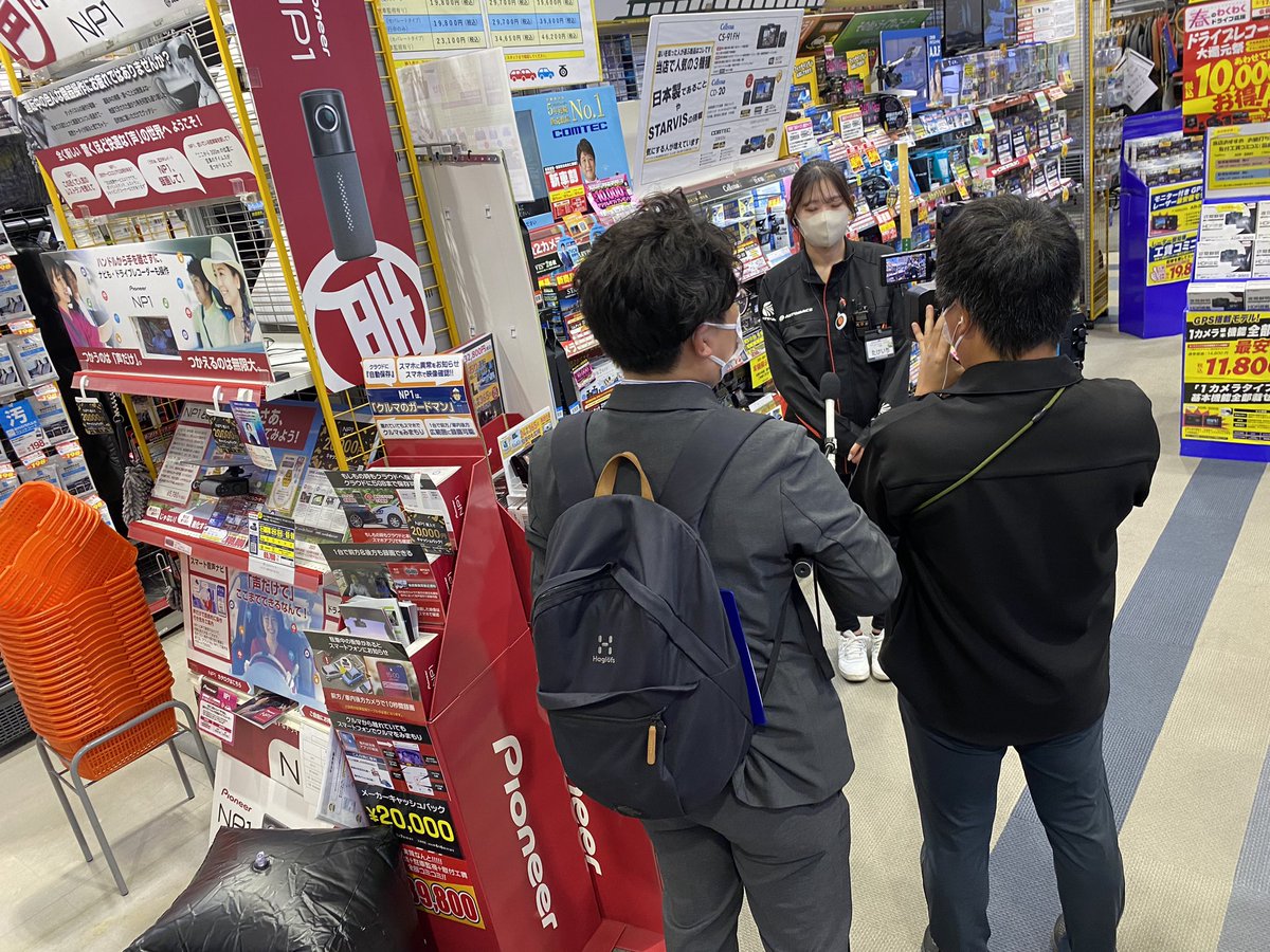 sanagoyabay's tweet photo. 本日は朝から名古屋テレビさんの取材でした‼️

本日夕方18時半頃に放送予定みたいです(^ ^)

GWの洗車やロングドライブにおすすめの商品を紹介させていただきますので、ぜひよかったらご覧になってください*\(^o^)/*

#メーテレ
#名古屋テレビ https://t.co/fwToqnfU80