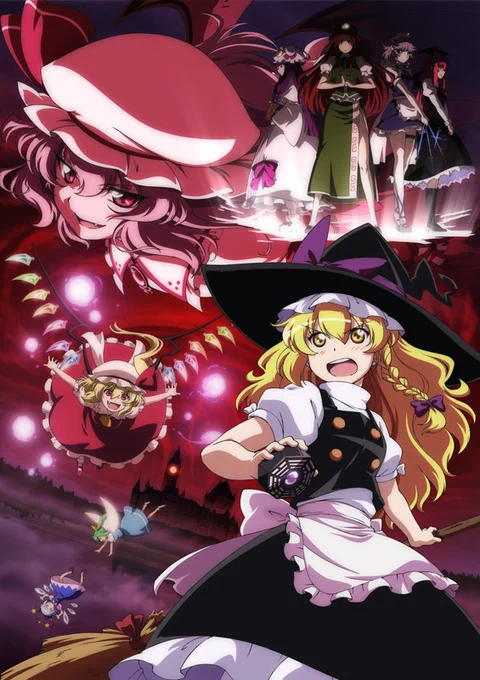 【幻想万華鏡ジャケットヒストリー Vol.12】■2話 紅霧異変の章(前編)■初出:2013年5/26 春例大祭3作に渡る紅霧異変の章、最初のジャケ絵です本編の作画監督が全部終わってから実質1日で描いたジャケだったと記憶してます。3人の彩色さんに手伝って頂き助かりました思い返せば色々ありました 