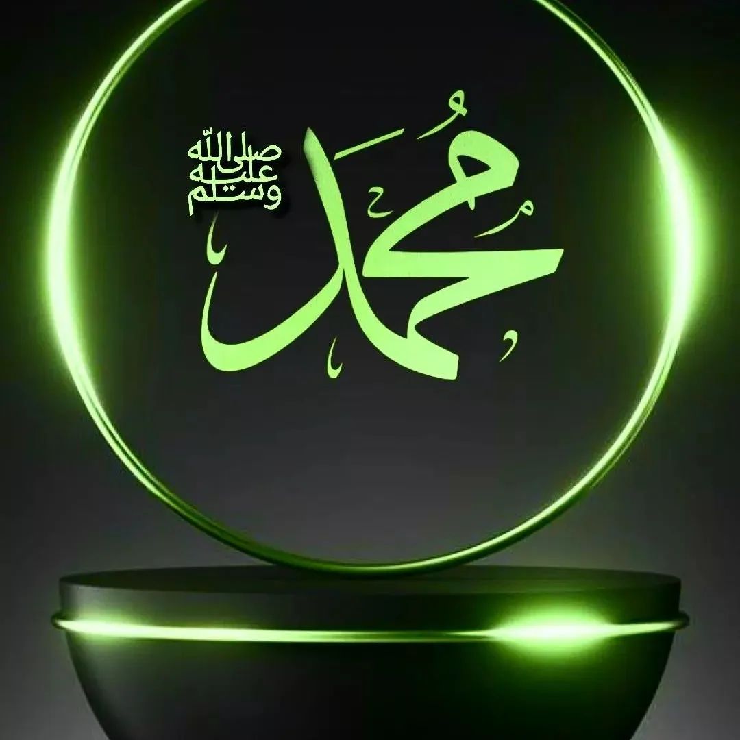 Our prophet our pride. Our mentor. Our role model. Retweet and comment S.A.W.