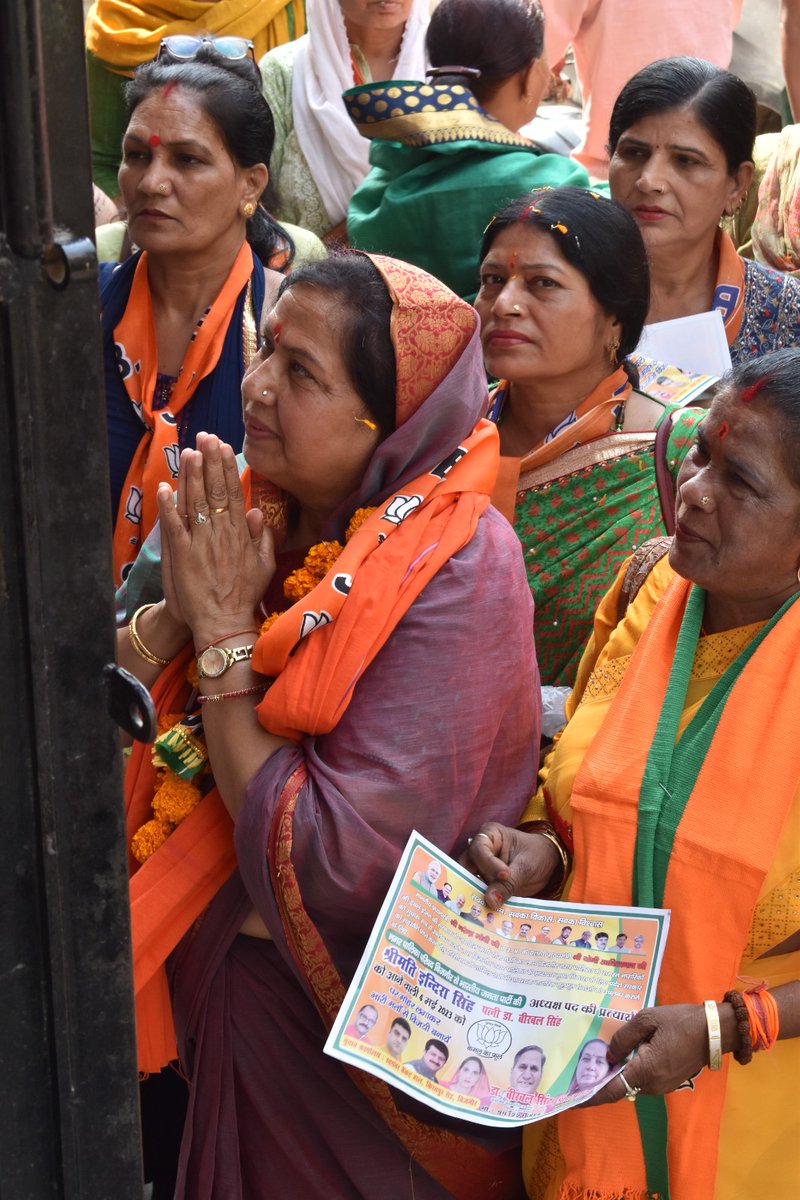 Indirasingh_Bjp's tweet photo. मिशन कमल निशान कमल 
#जनसंपर्क_2023
दिनांक 26-04-2023 को नगर पालिका #बिजनौर के एसडी पुरम, वर्धमान कॉलेज, इमलिया हाउस स्टेशन रोड पर जनसम्पर्क किया साथ ही जनमानस से बिजनौर में भाजपा #नगर_पालिका_परिषद अध्यक्ष बनाने की अपील की।
 #इंदिरा_जी_को_जीतना_है #नगर_पालिका_परिषद #प्रत्याशी https://t.co/fLLKgJ5Aab