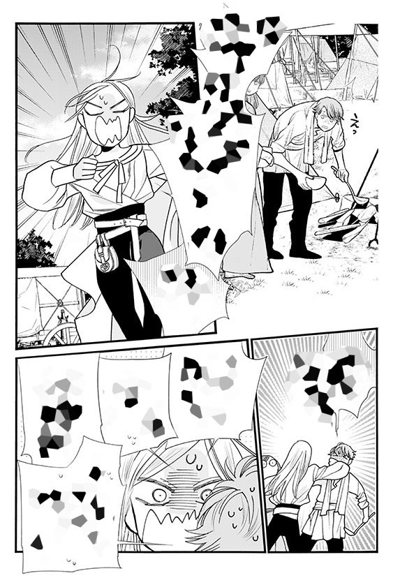 「金色のマビノギオン」第28話-2、マンガPark にて4/27より公開中です。
山田先生の一言&マンガParkの簡単な解説を読みたい人はブログ経由でどうぞ → https://t.co/SPFJKUUEz4
#マンガPark
#金色のマビノギオン (#金マビ) 【byスタッフ】