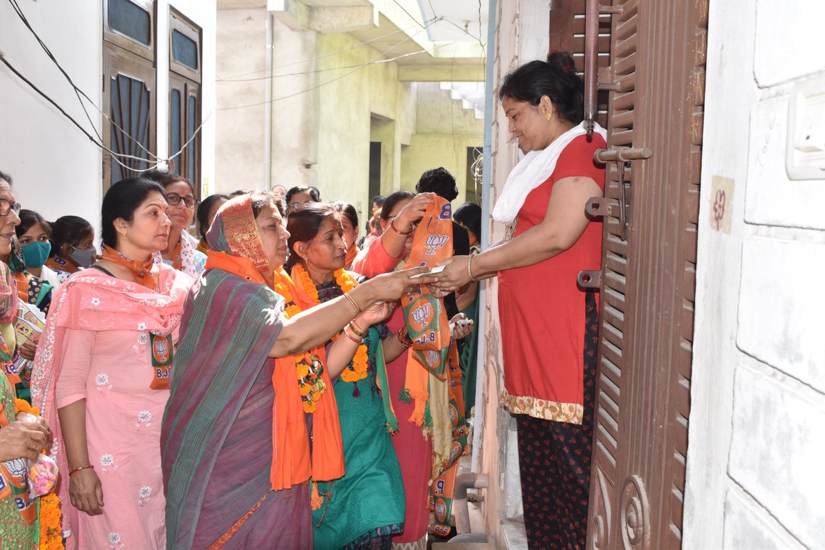 Indirasingh_Bjp's tweet photo. #नगर_पालिका_परिषद #प्रत्याशी https://t.co/Rkx4s78GnS