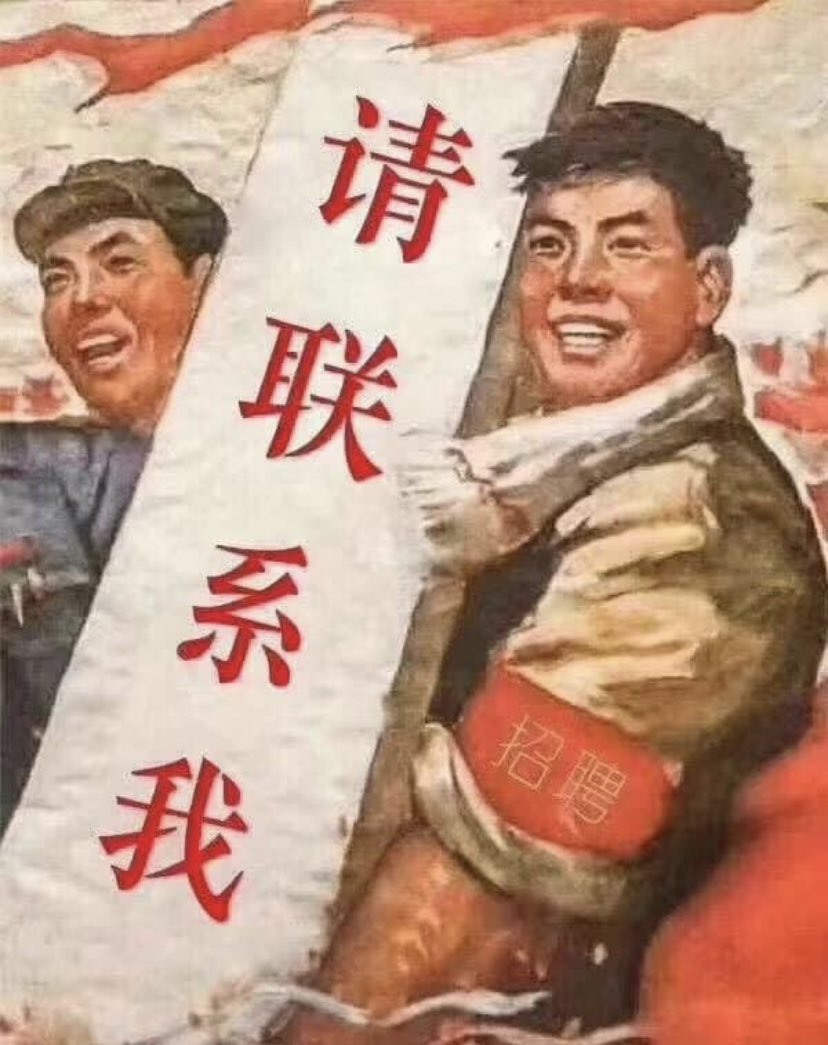 noni_iewan's tweet photo. 抖音快手引流色粉、足浴、直播、解封、千粉号出售 ，微信解封、出售、自带支付功能、朋友圈、群聊。咨询QQ：1319041059✈️https://t.co/pR3CrSpX9b https://t.co/sq4f2u213n