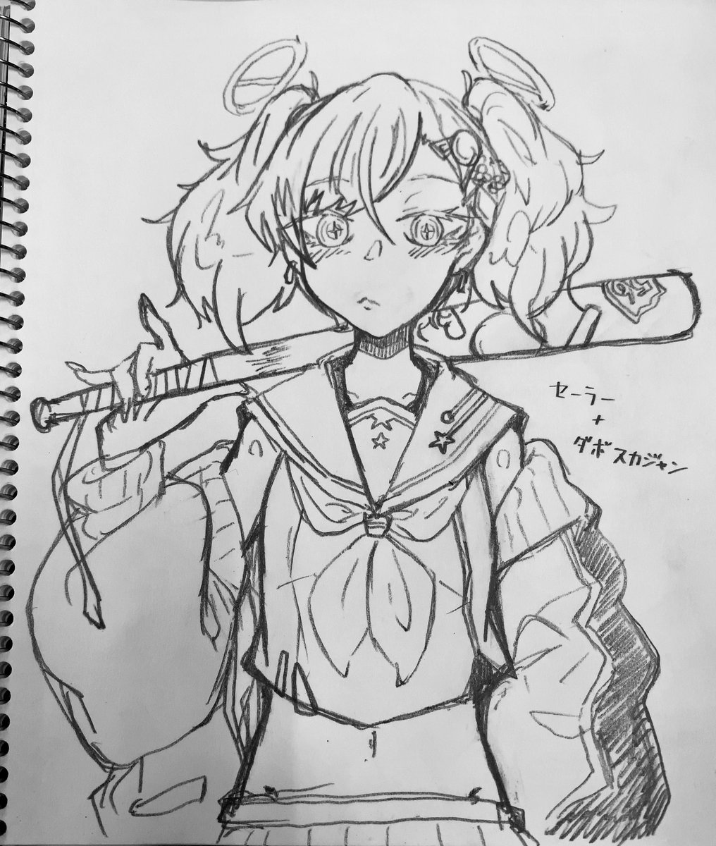 天使ちゃんさん。
従魔神ちゃんを、その昔、壷に封印したヒト。
主人公くんの先祖と仲が良かった。
現在は単独で再度従魔神ちゃんを封印するチカラはない。
ノリが良いパリピギャルのような見た目をしておいて、その実はマジメ。一応天使なので。

セーラーとスカジャンは決定でいいけど詳細は要調整か 