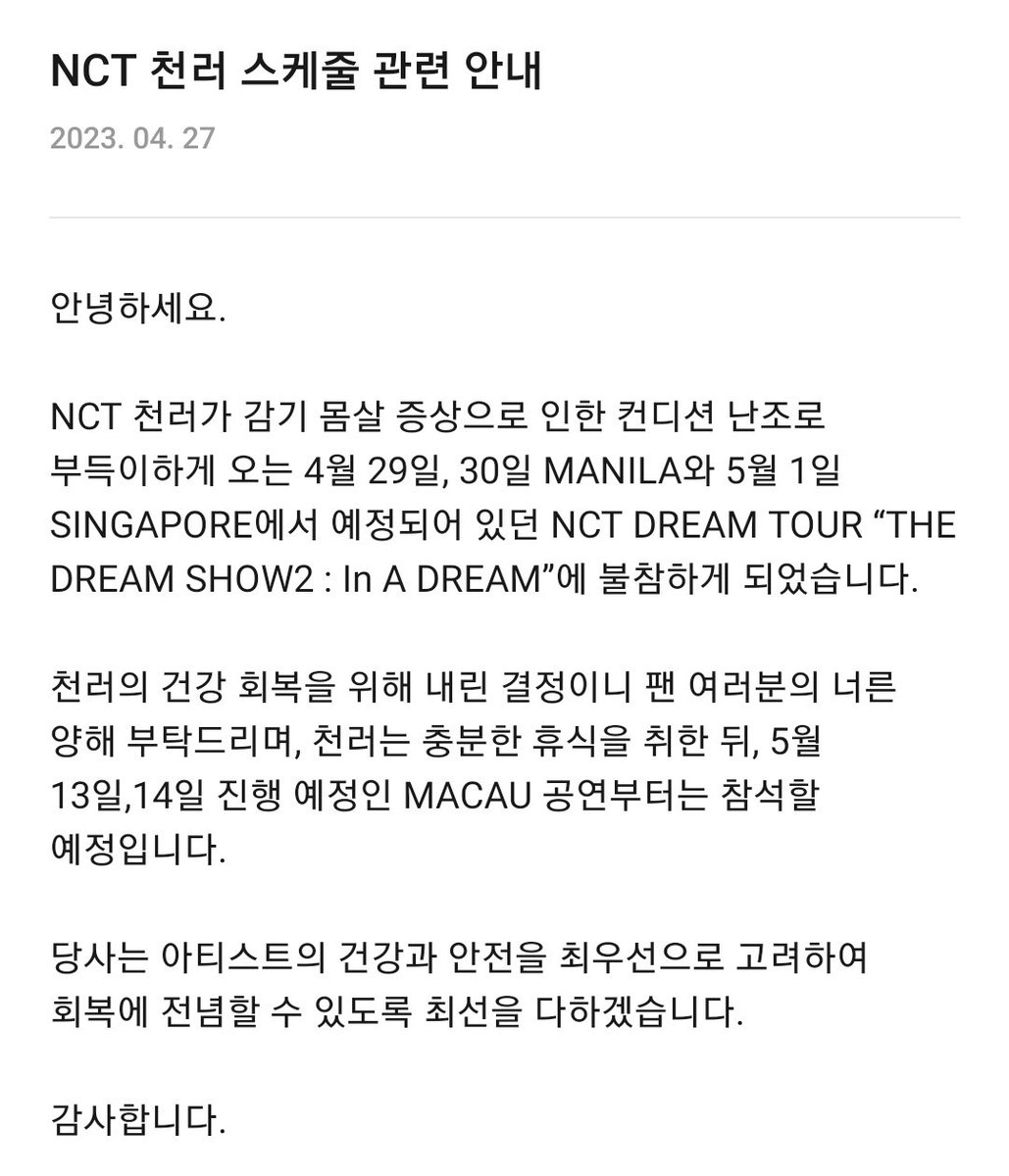루씨 tweet media