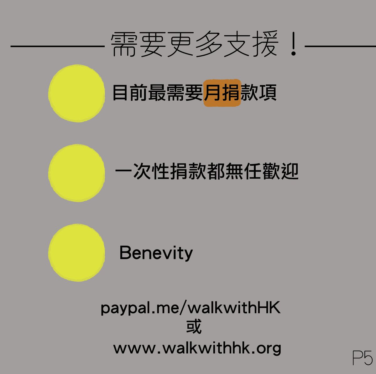 WalkwithHongKong tweet media