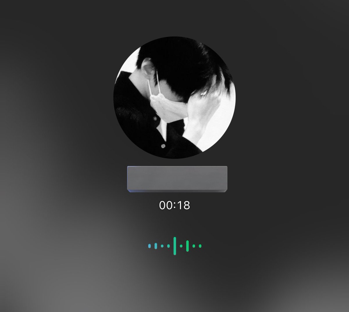 ให้มันจบไปๆ
