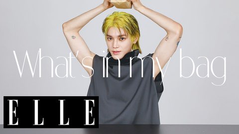 テヨンくんが表紙を飾る今月のELLE Japan（エル・ジャパン） 「what's in my bag」は本日19:00に公開予定🐇🐻💚

youtube.com/<a href="/ellejapan/">ELLE Japan</a> 

#NCT127 #NCT #태용 #TAEYONG #テヨン @ellejapan