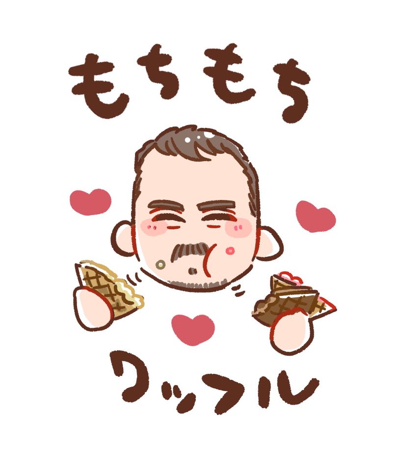 rize_art_'s tweet image. 彼はそれに値する #MarkDavis