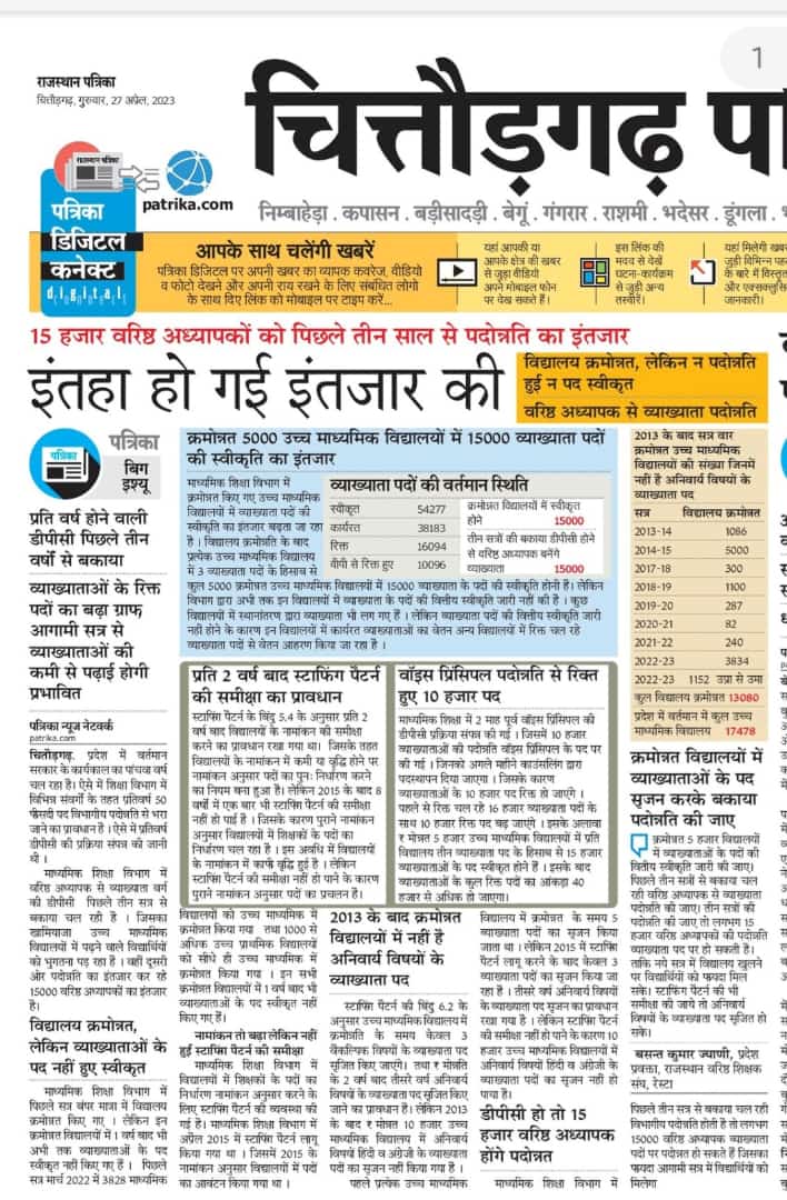 Sh Sameja (@samejash) on Twitter photo 