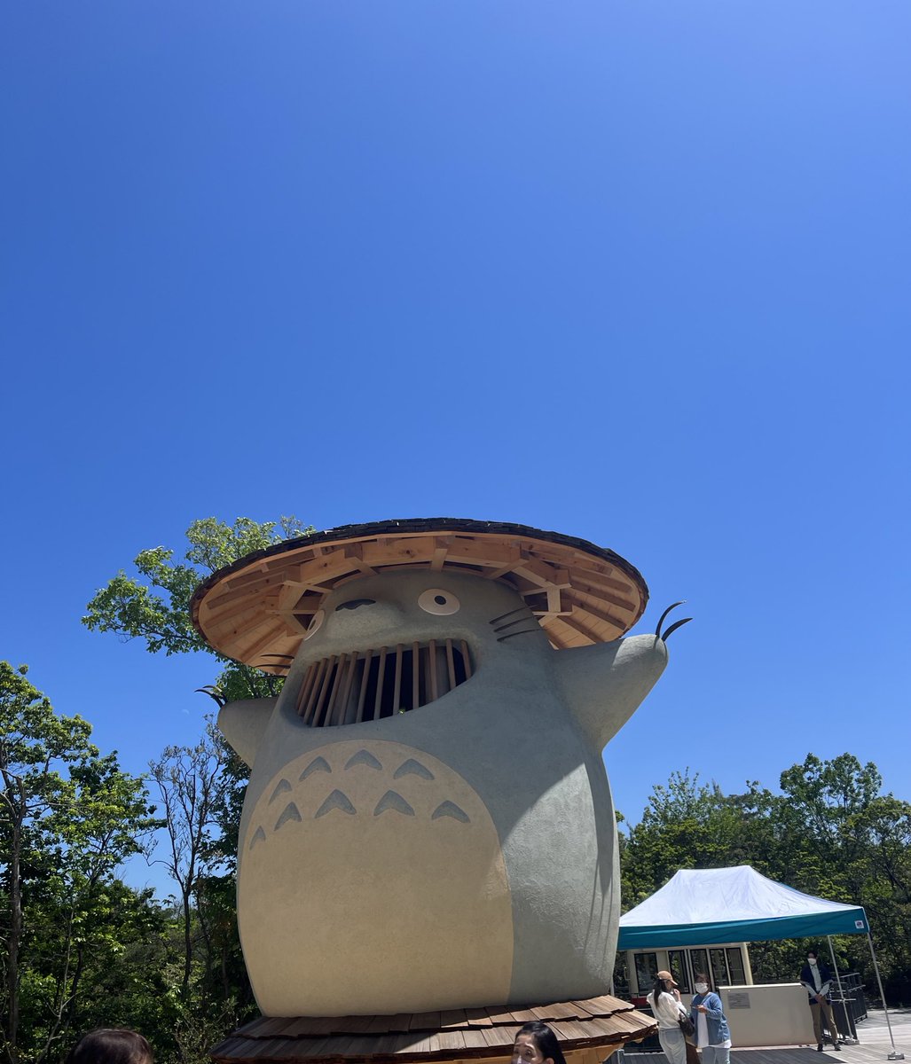 0607katuma's tweet photo. 初どんどこ https://t.co/ehzMi2hXi0