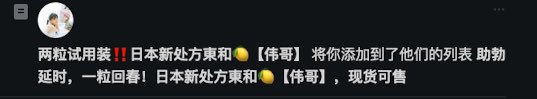 AJ_Devor's tweet photo. 不是，你们误会我了！！ https://t.co/NoXhZ3I6m6