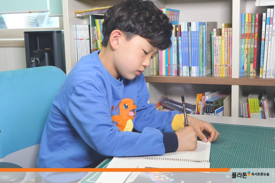 toto85785's tweet image. &amp;lt;교품격 인터뷰&amp;gt; 비판적인 사고력과 자기표현력을 길러준 자녀 교육 비법은?(+소문내기이벤트) 

#플라톤독서토론논술
#한솔교육
#교품격인터뷰
#학부모인터뷰
#자녀교육법
#초등학생교육법
#초등교육법
#초등교육
#독서교육
#글쓰기
#초등글쓰기
#초등독서

blog.naver.com/eduhansol1/223…