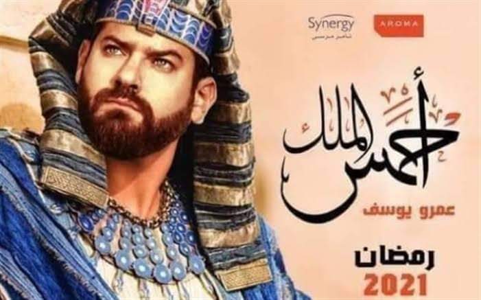 BasantNabil1992's tweet photo. الناس اللى بتتكلم عن اللون، مسلسل #احمس اللى كان هيتعرض برده اتلغى بسبب هجوم الشعب لانهم كانوا مخلينه اشقر و بدقن يعنى كئنك بتقول لليهود اتفضلوا انا بنسبلكم الحضارة اللى بتتخانقوا عليها من غير متعملوا مجهود، اصلا مش متخيلة ان صناع العمل مكلفوش خاطرهم و خدوا راى عالم اثار https://t.co/LrimaArAsz