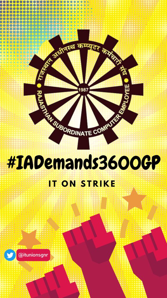 IA की माँग - GRADE PAY 3600

#IADemands3600GP

कोरोनो की वीसी हो या आपात मॉनिटरिंग, वैक्सीन का प्रबंधन हो या जन आधार की सीडिंग, सबके लिए आईटी के यही योद्धा हमेशा डटे रहे है। बजट में आईटी की मांगों को पूर्ण करें। <a href="/ashokgehlot51/">Ashok Gehlot</a>
