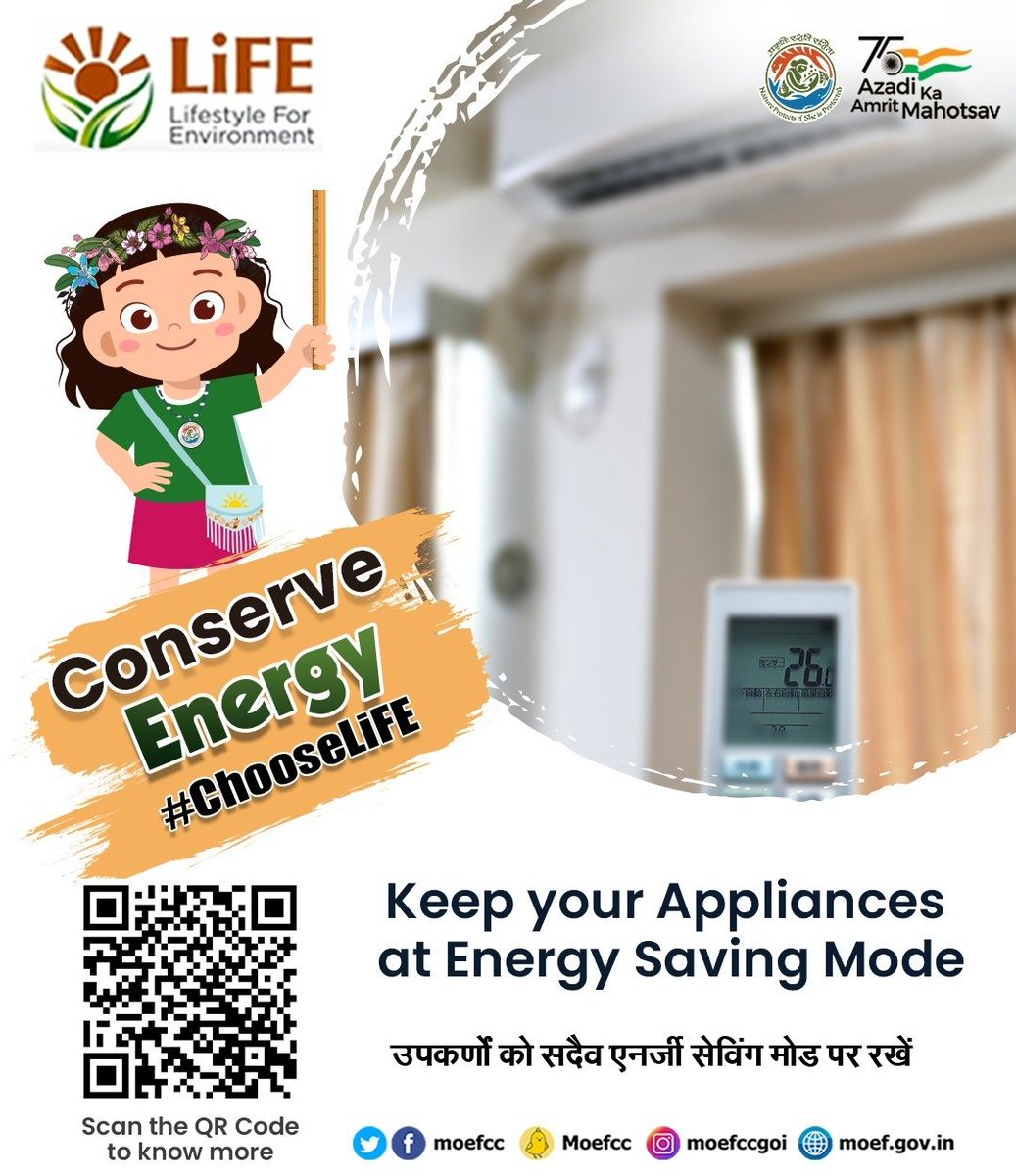 aaishillong's tweet photo. Your Life style impacts #environment 
Act responsibly 

Save Energy #ChooseLiFE https://t.co/ueXxMDczjK