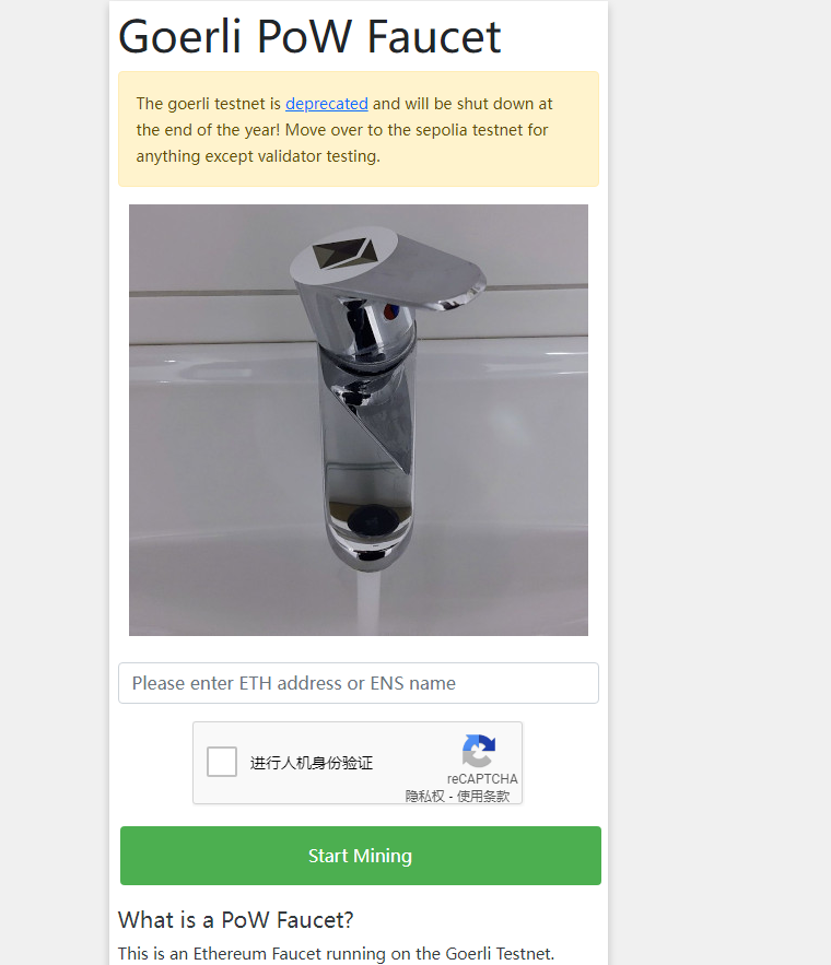 ☠️RISINGONE☠️🔱🌎 on Twitter "给大家分享一个挖测试网以太坊的网址，可能会有点耗电，但是挖的效率还可以，5个多小时