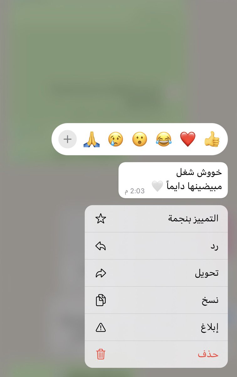 KwtStudents's tweet photo. #جامعة_الكويت #الشداديه #جامعه_الكويت_كيفان #التطبيقي #التطبيقي💙💛 #التطبيقي_الكويت #التطبيقي_التجاري #بحوث_تخرج_بحوث_مدرسية_بحوث_جامعية_عروض_بوربوينت_اوراق_عمل #paaet https://t.co/1fqmUfi4To