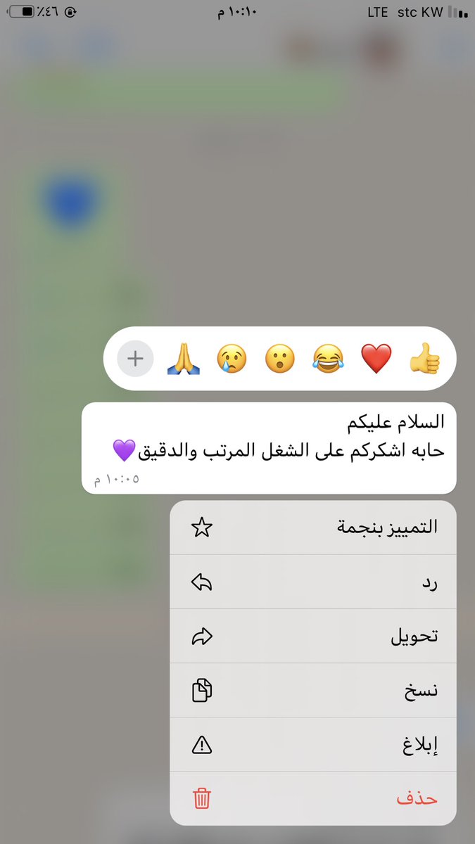 KwtStudents's tweet photo. #جامعة_الكويت #الشداديه #جامعه_الكويت_كيفان #التطبيقي #التطبيقي💙💛 #التطبيقي_الكويت #التطبيقي_التجاري #بحوث_تخرج_بحوث_مدرسية_بحوث_جامعية_عروض_بوربوينت_اوراق_عمل #paaet https://t.co/Bo0EbQzZoe