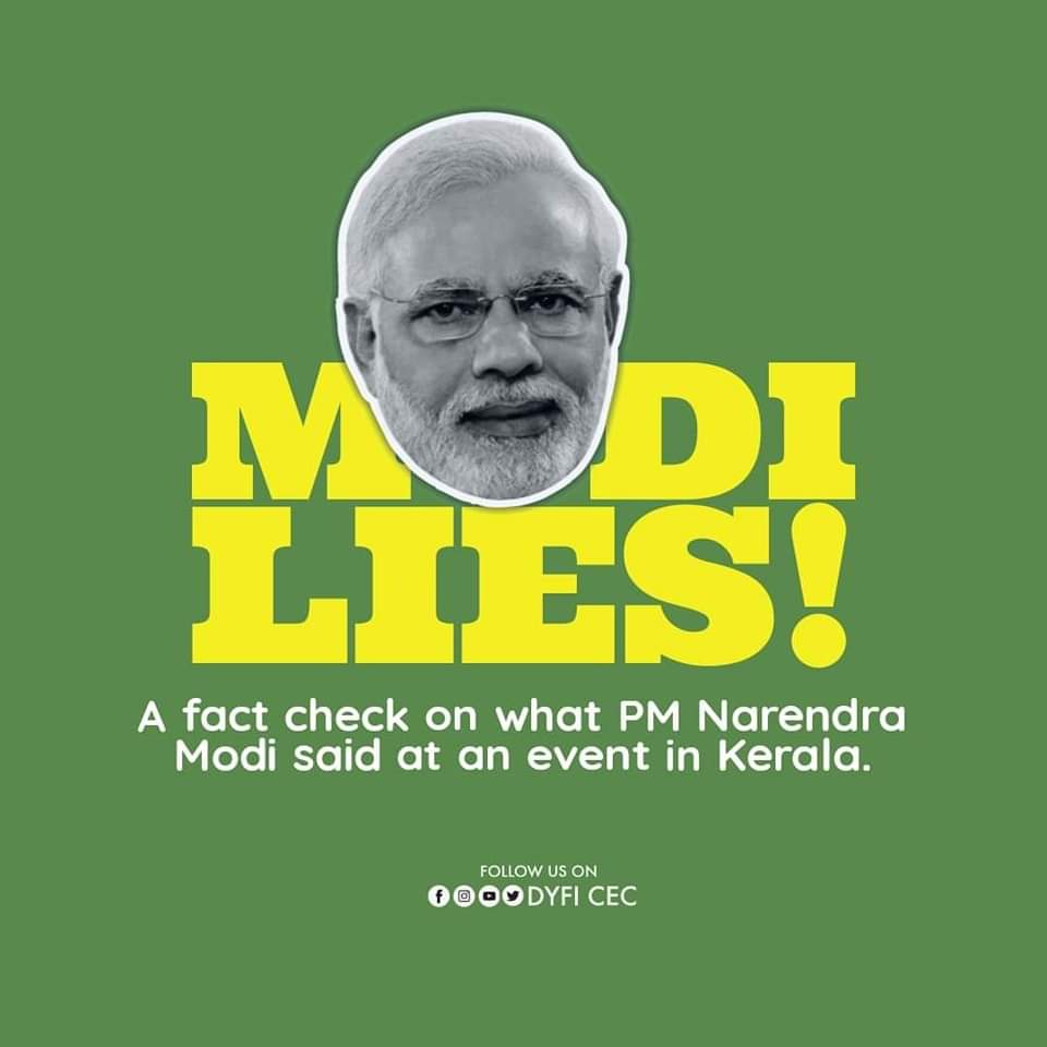 HimaghnarajDYFI's tweet photo. Modi lies. Call out the blatant lies told by PM at an event that happened at Kerala.
#ModiLied #Kerala #watermetro
#Modi_Hatao_Desh_Bachao #ModiDisasterForIndia https://t.co/yfpmIbsiDv
