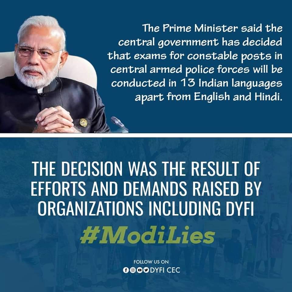 HimaghnarajDYFI's tweet photo. Modi lies. Call out the blatant lies told by PM at an event that happened at Kerala.
#ModiLied #Kerala #watermetro
#Modi_Hatao_Desh_Bachao #ModiDisasterForIndia https://t.co/yfpmIbsiDv