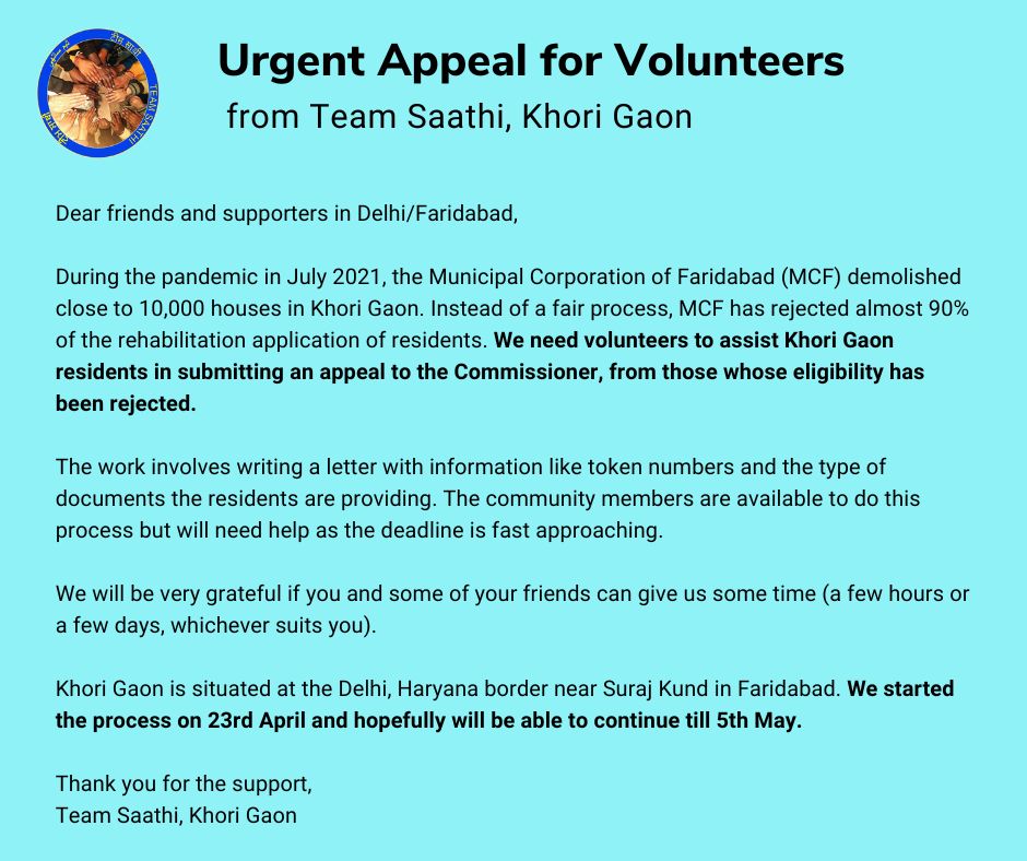 Ish_Chatterjee's tweet photo. Friends/supporters of Khori Gaon
In July 2021, Municipal Corporation of Faridabad demolished around 10,000 houses in Khori Gaon. Now they have rejected almost 90% of the rehabilitation applications. 
We are running against time to submit an appeal.  Please help us by volunteering https://t.co/5SERowRo5F