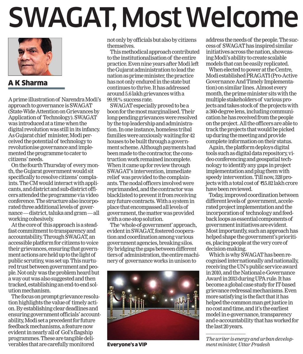 माननीय प्रधानमंत्री जी की दूरदृष्टि, संवेदनशीलता एवं तकनीकी ज्ञान का वैश्विक उदाहरण है SWAGAT, जो गुजरात के मुख्यमंत्री कार्यालय में जनसेवा का बीसवाँ साल पूरा कर रहा है।

उसी तर्ज़ पर उन्होंने देशसेवा के लिए  <a href="/PMOIndia/">PMO India</a> में PRAGATI भी विकसित कराया।

इन कार्यों में मान.