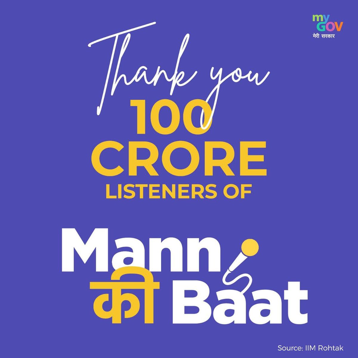 LPradeepRao's tweet photo. Be a part of the journey of 100 episodes of #MannKiBaat!

Share your inputs with PM shri @narendramodi ji for making it memorable. https://t.co/LR0PevATG5