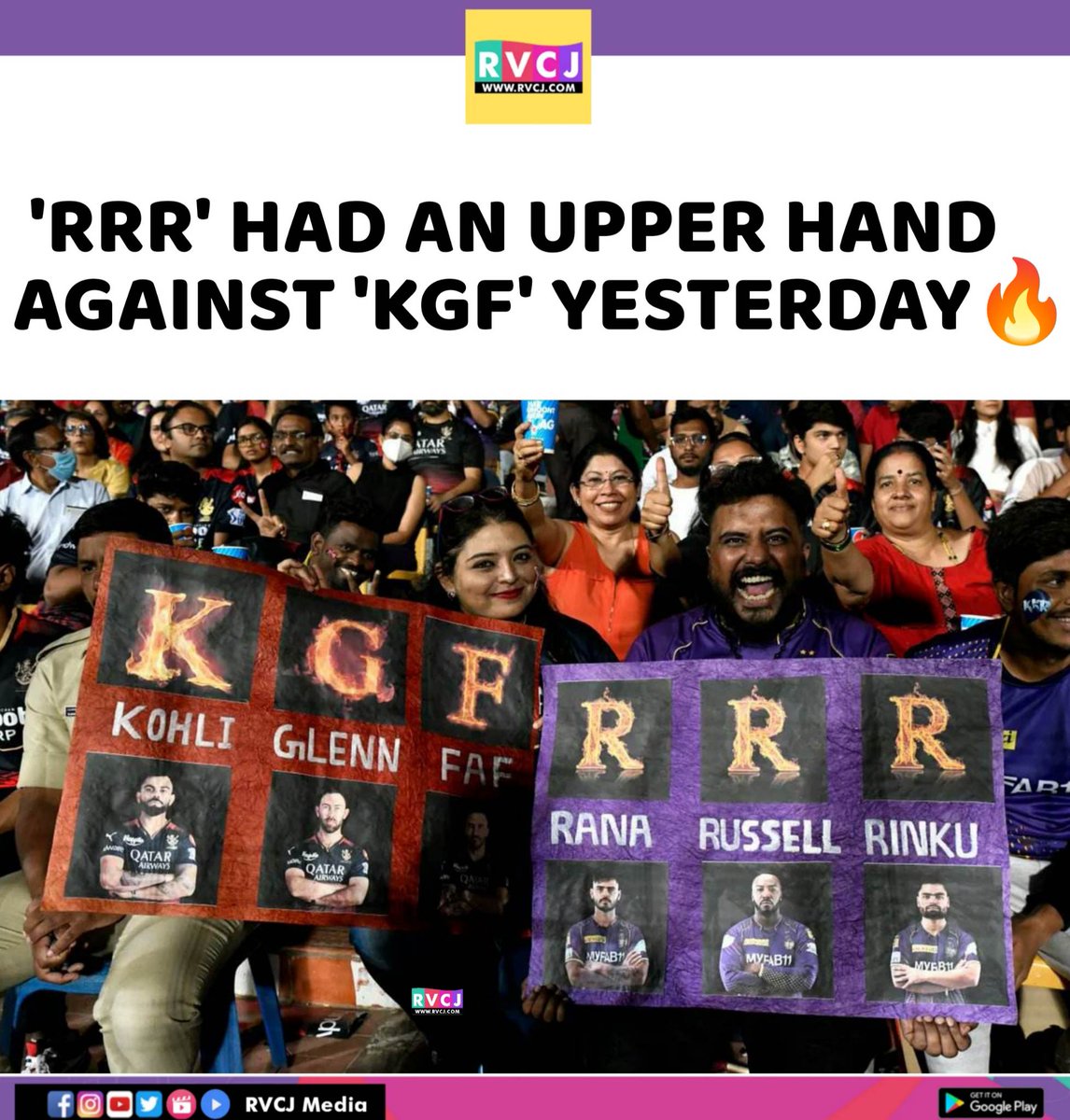 KGF vs RRR
#IPL2023 #RCBvKKR