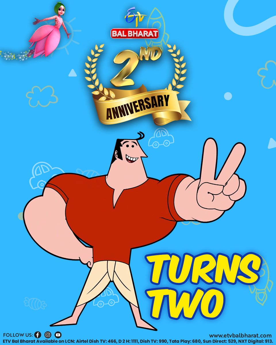 ENTERTAINMENT !!! ENTERTAINMENT !!! ONLY ENTERTAINMENT!!! 🎂🎇🎉
.
.
.
#happybirthday #birthdaywishes #anniversary #secondanniversary #happybirthdaywishes #kidstv #animation #happybirthdays #birthdaywish #birthdaywishes #happybirthdayto #happybirthdaywish #anime #wishbirthday