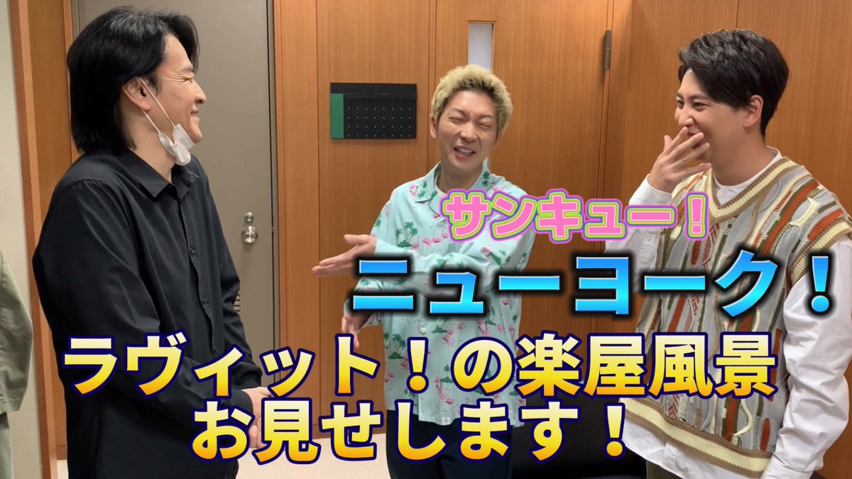大山 英雄 on Twitter