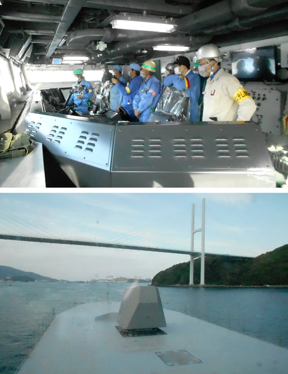 NagasakiChihon's tweet photo. 引渡し前の #護衛艦やはぎ の #海上公試 に乗艦させて頂きました⚓
やはぎは #海上自衛隊 初の複合機関 #CODAG を採用し #女神大橋 をくぐる様な低速時はディーゼルで、高速時はガスタービンも使用。
高速で #戦艦大和 の最大速度をも上回る30ノット(時速約60キロ)を体感❗
#就役 が待ち遠しいです✨ https://t.co/PLzFcivEHf
