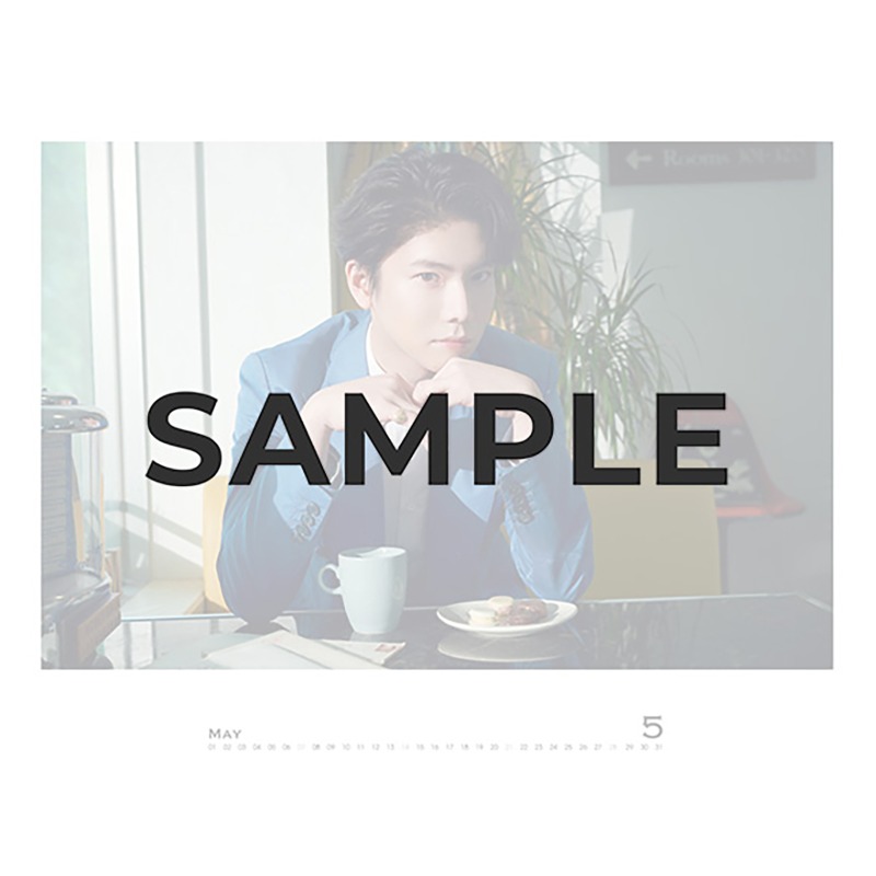 amuseplus's tweet photo. #YU Calendar 2023.4-2024.3壁紙配信
*🌏*――――――*🌏*
テーマは🧳大旅行家＝“グローブトロッター”

5月はティータイム☕
YUとカフェ気分を味わってくださいね🍰

@YU_YangOfficial