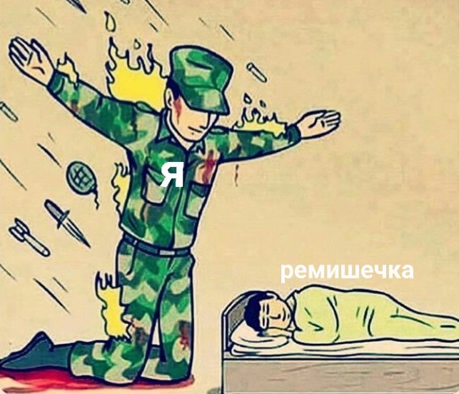 размажу по лицу эти помидоры всем кто посмеет кинуть их в эту женщину
