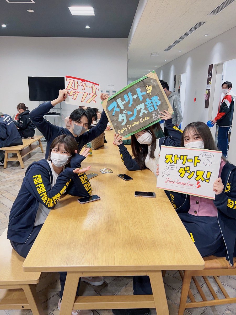 FSCfood's tweet photo. 4/27(木)  18:00〜20:00
✨クラブハウス勧誘✨
ゆるく楽しくお喋りしましょう‼️
是非ストリートダンス部に遊びに来てくださいね😉
クラブハウスで待ってます💙

#金沢医科大学
#金沢医科大学ストリートダンス部
#入部まってるよん💃🌟 https://t.co/f9an0kL4sq