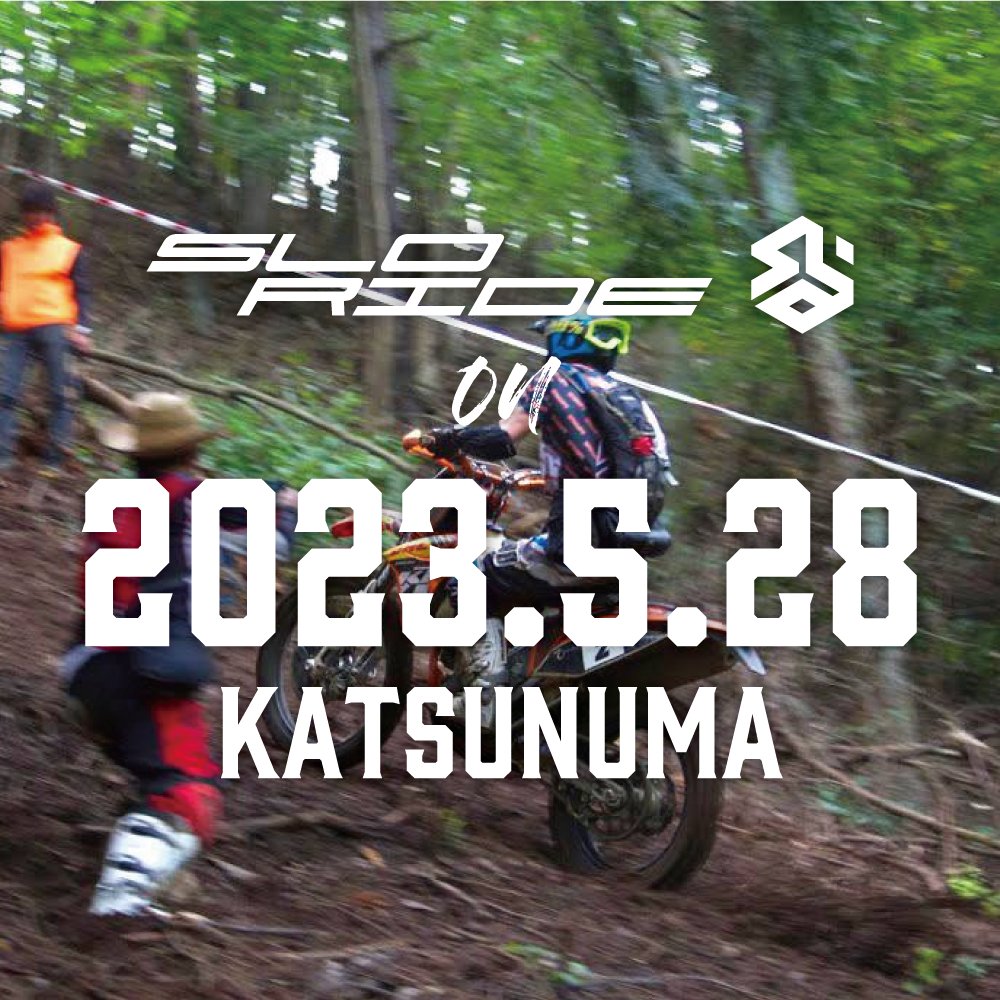 SL230_Enduro's tweet photo. 5/28のSLORIDEですが、厚木の予定を勝沼に変更します。
#SLORIDE
https://t.co/SjUqTFrTqh https://t.co/rJ8iyUbC0W
