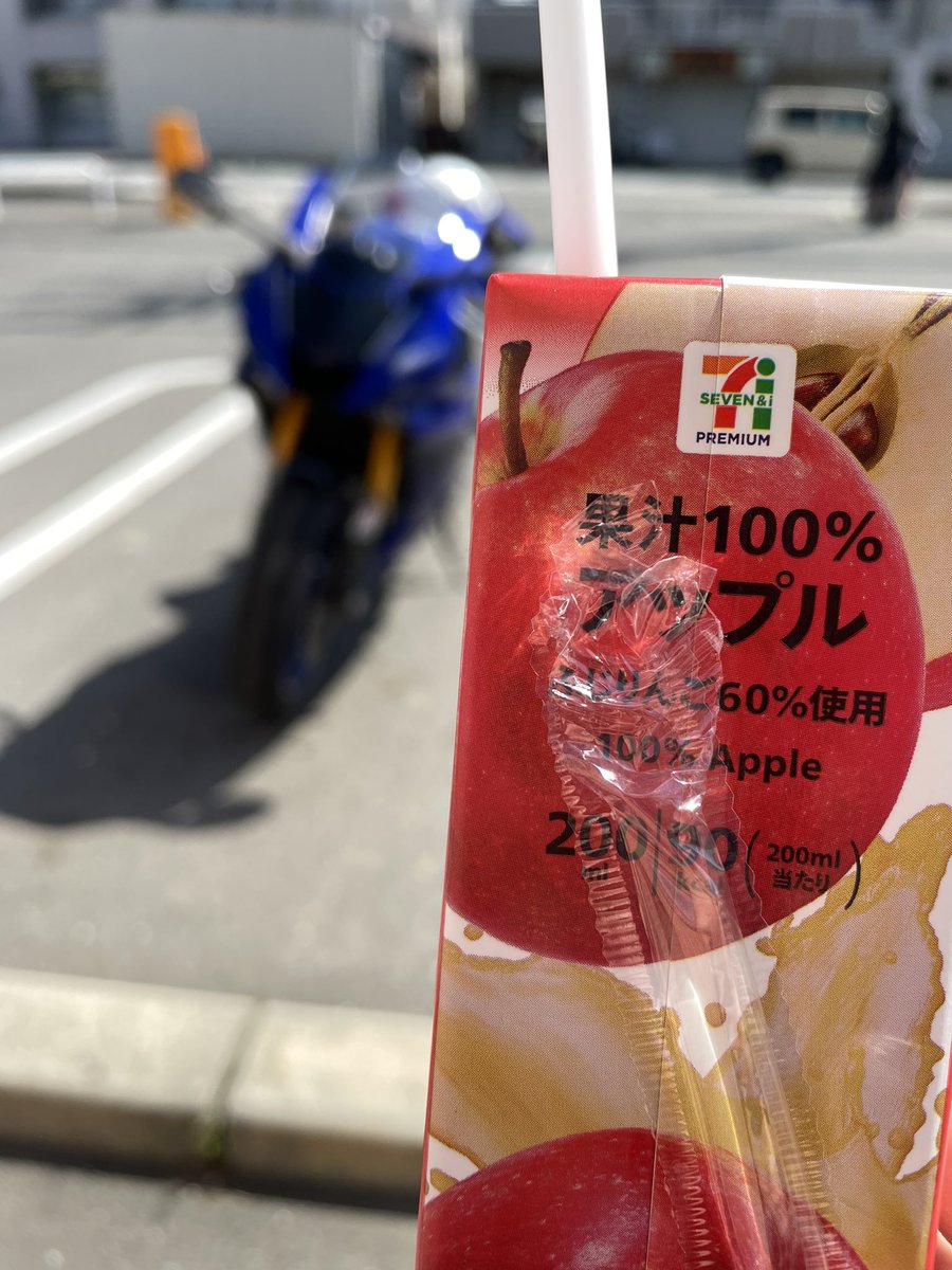 yuya12513's tweet photo. https://t.co/GGHO9Hwj60