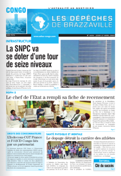 Adiac, l'Agence d'Information d'Afrique Centrale tweet media