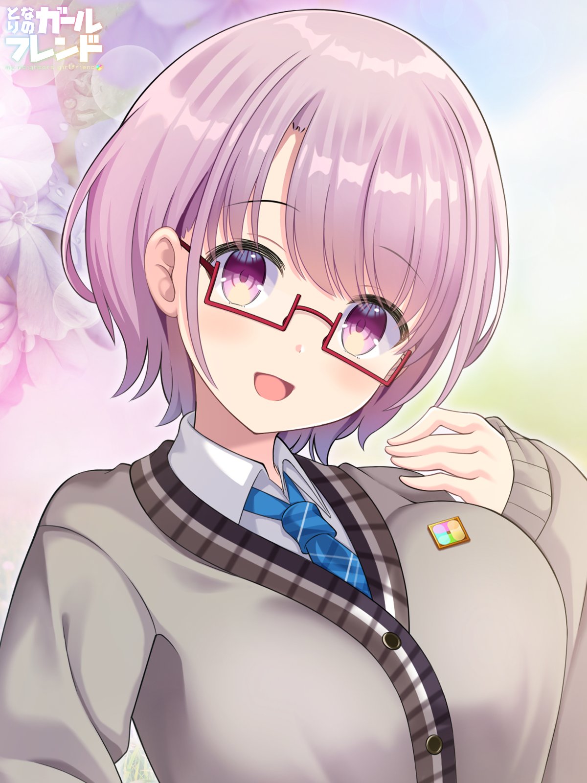 となりのガールフレンド　御苑生メイ　みなもと詩乃　直筆サイン となりのガールフレンド 御苑生メイ みなもと詩乃 直筆サイン