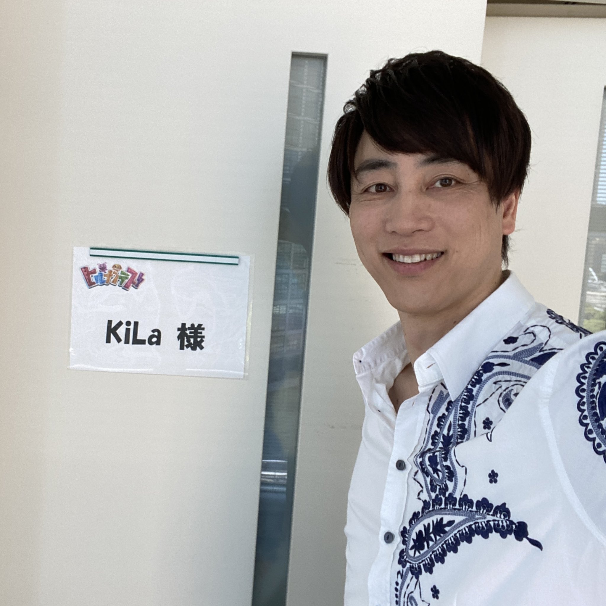 マジシャンKiLa@超絶技巧チャンネル on X: 