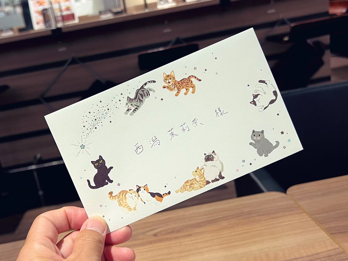 _popopon_'s tweet photo. 今日はお手紙を届けに来ました☺️
書くのはこれからw

#西潟茉莉奈 https://t.co/RiissD4dXq
