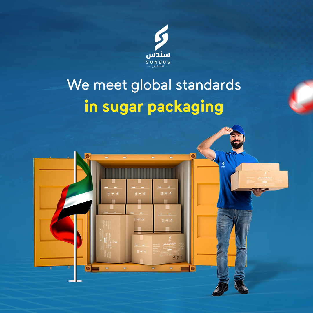 SundusSugar's tweet photo. We take into account international standards in sugar packaging in order to provide the best quality of pure sugar For Sundus Company to be the distinguished choice for those with a sense of taste and upscale choice 🤩
#sundussugar
#Sugar_packing_company #UAE https://t.co/bAeJ9IwAdd
