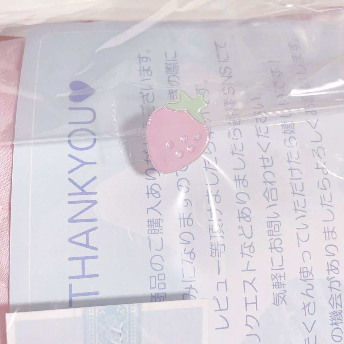 (<a href="/RuFrill/">🦋RuFRILL🦋ロマアラB-23,24</a> )さま🤍
こんにちは🤍🤍いちごケーキポーチ届きました🍰💕💕一目惚れして絶対ほしいって思ってたので購入できてうれしいです~~꒰ ⸝⸝ɞ̴̶̷ ·̮ ɞ̴̶̷⸝⸝꒱グッズ持ち運ぶのに使います.ᐟ チャックに🍴がついているのがとてもツボです💕いちごのシールも可愛かったです🤍大切にします🎀