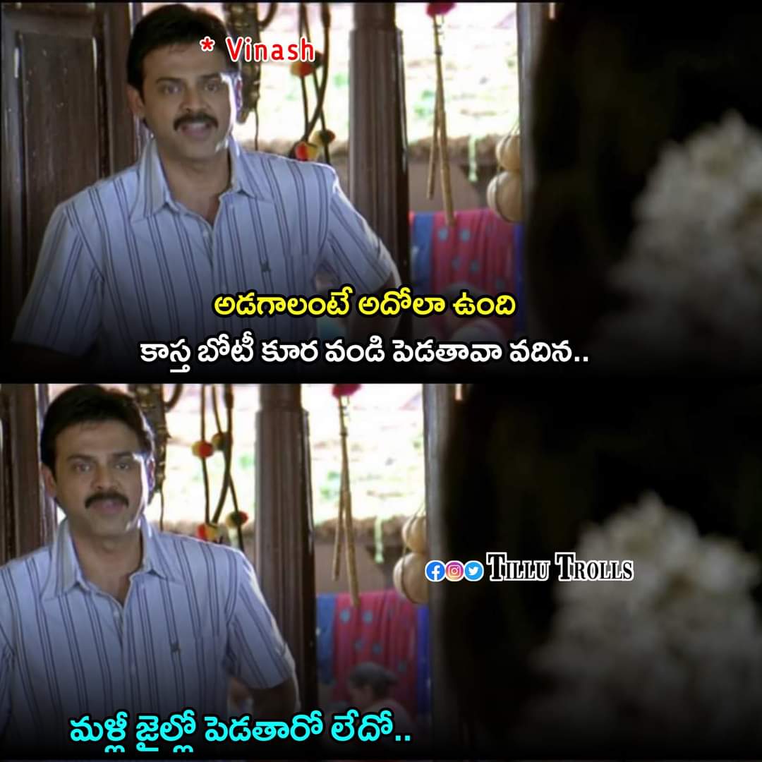 tillutrolls's tweet photo. #tillutrolls https://t.co/lj5KG0uzwt