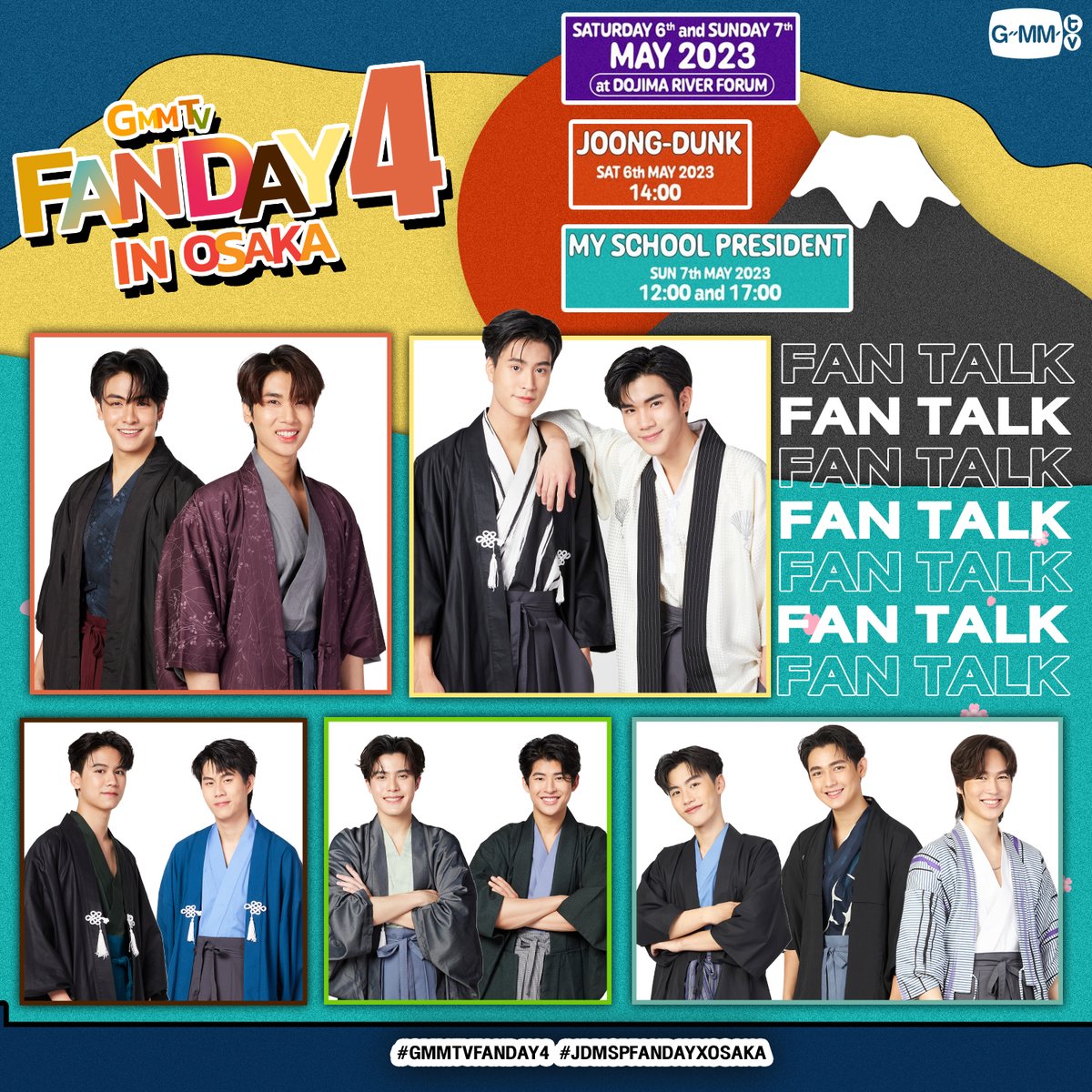 GMMTV FANDAY4 MSP サイン入りポスター GMMTV FANDAY4 MSP サイン入りポスター GMMTV FANDAY4 MSP